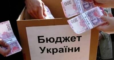 Даниил Гетьманцев - Мы делили ВВП. Почему дешевое государство не обязательно ведет к процветанию - focus.ua - Украина