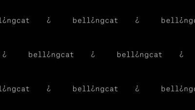 Максим Шугалей заявил о причастности спецслужб Запада к «расследованию» Bellingcat