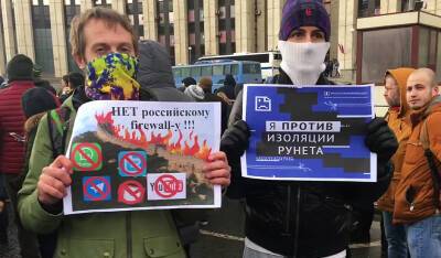 Структура Роскомнадзора потратит 600 тысяч рублей на «добрый и светлый» ролик об изоляции Рунета