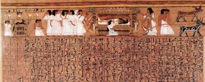 Раскрыта тайна древних мастеров, расписывавших гробницу женщины-фараона в Египте