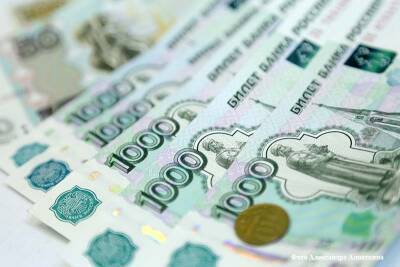 Зарплата курганцев оказалась больше 34 тысяч рублей