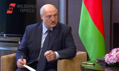 Лукашенко потребовал признать его президентом