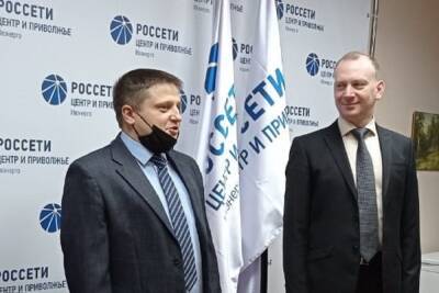 В «Росcети Центр и Приволжье Ивэнерго» назначили нового руководителя Ивановского района электрических сетей