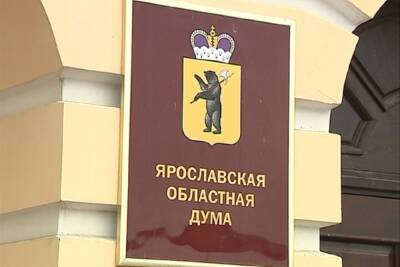 В Ярославской области пациенты с ковидом неделями ждут результатов ПЦР-тестов