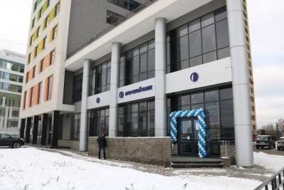Новый банк открылся в Нижнем Новгороде