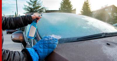 Как разморозить стекло и "дворники" автомобиля: пять простых советов