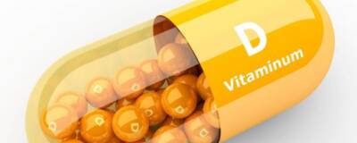 Дефицит витамина D повышает риск возникновения инсульта и инфаркта