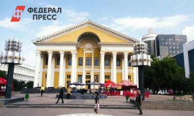 Стало известно, на что Уфа потратит 1,1 млрд рублей из федерального бюджета