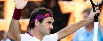 Федерер заявил, что пропустит Australian Open