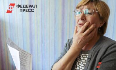 «Тысячи жалоб»: жилищные права россиян обсудят на совете омбудсменов