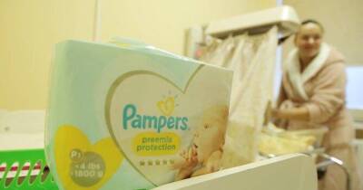 У Міжнародний день передчасно народжених дітей «Procter & Gamble Україна» надає підтримку сім’ям малят по всій країні