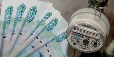 Суммарный долг по ЖКУ в России приблизился к 1,4 трлн