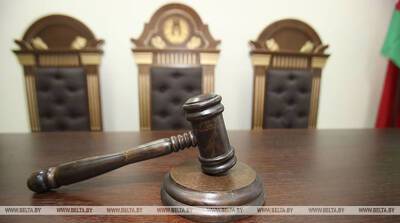 Суд в Минске приговорил иностранца к 9 годам колонии со штрафом за мефедрон