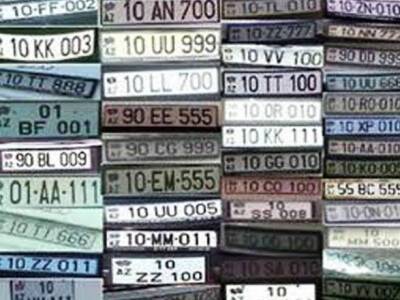 В Азербайджане предложено изменить госпошлины на выдачу государственных регистрационных знаков автомобилей