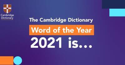 Кембриджский словарь объявил слово года, оно связано с миссией на Марс