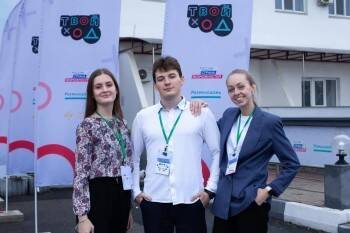 Вологодские студенты стали финалистами Всероссийского конкурса «Твой ход»
