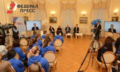 В Петербурге открыли конкурс «Флагманы образования. Студенты»