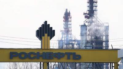 «Роснефть» выкупит у Shell долю в германском НПЗ РСК