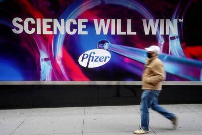 Администрация Байдена закупит противовирусные таблетки Pfizer для 10 млн человек