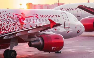 Авиакомпания «Россия» - второй крупнейший перевозчик в стране