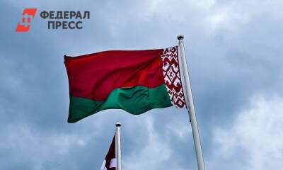Посольство Белоруссии в Бельгии объяснило данные о поджоге «технической ошибкой»