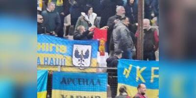 В Боснии местные болельщики напали на украинских фанатов из-за российского флага