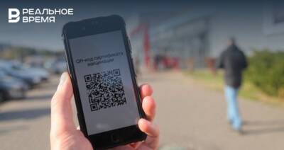 Правительство прорабатывает возможность выдачи QR-кодов по достаточному уровню антител к COVID-19