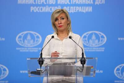 Захарова прокомментировала бои на границе Армении и Азербайджана