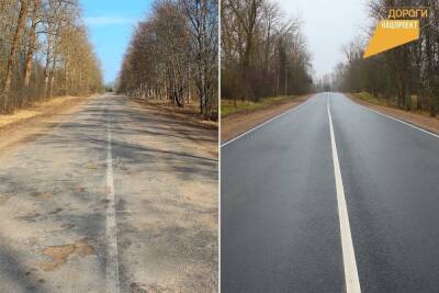 Более 4 км дороги отремонтировали на Пушкиногорском шоссе