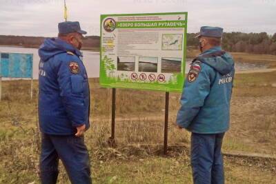 ГИМС продолжает инспектировать водоемы Смоленской области