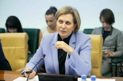 Попова заявила о снижении заболеваемости коронавирусом, гриппом и ОРВИ