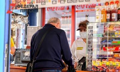 В Минпроме не ожидают закрытия кафе из-за введения QR-кодов