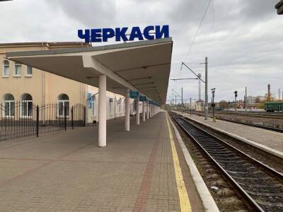 «Укрзализныця» запустит электричку «Киев – Черкассы» уже через несколько месяцев