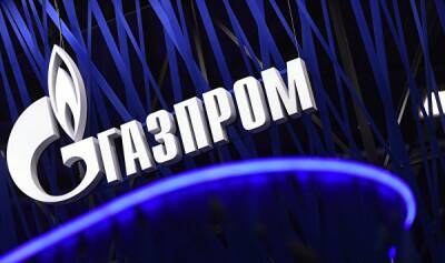 Реакция на запросы клиентов: эксперт об отказе "Газпрома" докупать транзит через Украину