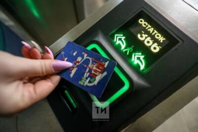 В Татарстане поднимут цены на социальные проездные билеты