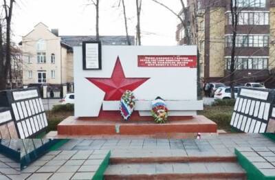 В Липецке восстановили мемориальную доску на монументе Студеновским горнякам