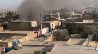 В Кабуле прогремели два взрыва, есть жертвы и пострадавшие