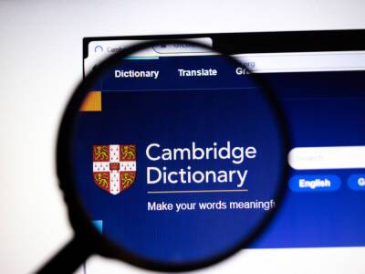 Словом 2021 года по версии Кембриджского словаря стало "perseverance"