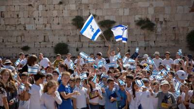 Отчет ЦСБ: каждый третий гражданин в Израиле – ребенок, 25% детей - ортодоксы