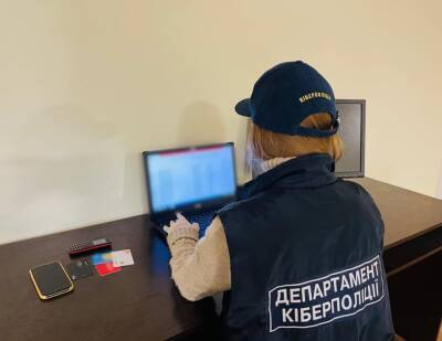 Українські Новини - Кіберполіція викрила 23-річного зловмисника у збуті баз даних з персональними даними півмільйона осіб - itc.ua - Украина