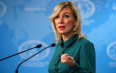 Захарова прокомментировала просьбу Кулебы принять Украину в ЕС для решения проблемы с мигрантами