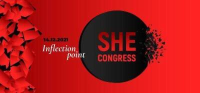SHE Congress 2021 анонсував перших спікерів та програму