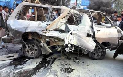 В Кабуле подорвали два авто: есть жертвы