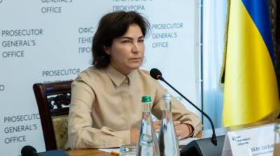 Венедиктова пояснила, что даст приговор в деле о расстрелах на Майдане