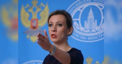 Захарова призвала Киев внимательно прочесть Минские соглашения и...