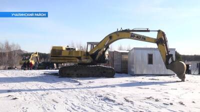Комиссия по недропользованию возьмет под контроль ситуацию с золотодобычей в Учалинском районе
