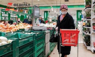 На какие льготы могут рассчитывать российские пенсионеры в декабре