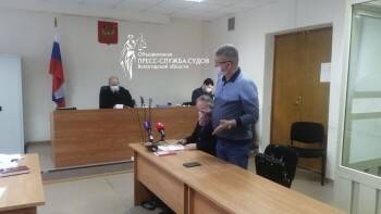 Подозреваемый Василий Жидков до сих пор является руководитель Вологодского отделения ПФР