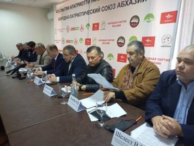 Абхазская оппозиция объединилась: «Надо выполнить новую повестку»