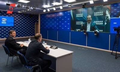 Дмитрий Медведев предложил Александру Сидякину возглавить центральный исполком ЕР